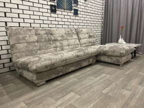 Диван Белиз с оттоманкой Bliss 46 в Салехарде - salekhard.magazin-mebel74.ru | фото