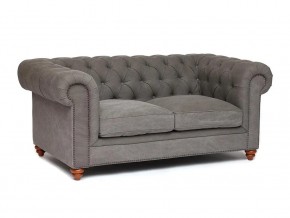 Диван Chesterfield mod. 5137-40 в Салехарде - salekhard.magazin-mebel74.ru | фото