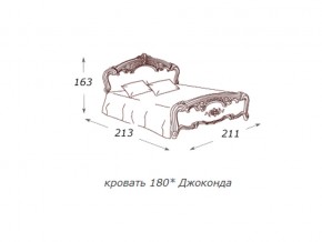 Кровать 2-х спальная 1800*2000 с ортопедом в Салехарде - salekhard.magazin-mebel74.ru | фото