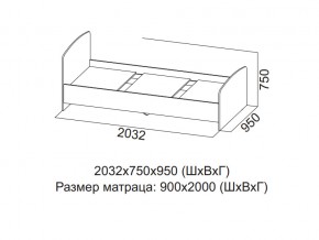 Кровать одинарная (Без матраца 0,9*2,0) в Салехарде - salekhard.magazin-mebel74.ru | фото