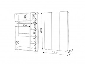 М04 (ручка брусок) Шкаф (3 двери) в Салехарде - salekhard.magazin-mebel74.ru | фото