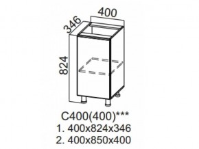 С400 (400) Стол-рабочий 400 (400) в Салехарде - salekhard.magazin-mebel74.ru | фото