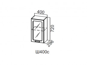 Ш400с/720 Шкаф навесной 400/720 (со стеклом) в Салехарде - salekhard.magazin-mebel74.ru | фото