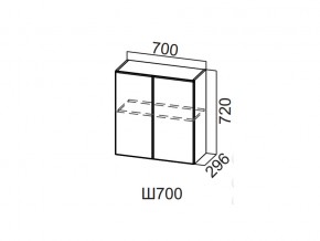 Ш700/720 Шкаф навесной 700/720 в Салехарде - salekhard.magazin-mebel74.ru | фото