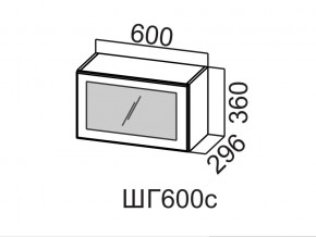 ШГ600с/360 Шкаф навесной 600/360 (горизонт. со стеклом) в Салехарде - salekhard.magazin-mebel74.ru | фото