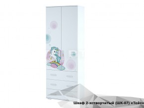 Шкаф Тойс ШК-07 Little Pony в Салехарде - salekhard.magazin-mebel74.ru | фото