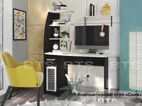 Стол компьютерный Скай в Салехарде - salekhard.magazin-mebel74.ru | фото