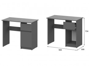Стол письменный 900 Денвер Графит серый в Салехарде - salekhard.magazin-mebel74.ru | фото